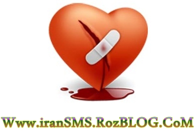 http://iransms.rozup.ir/Pictures/fu1034.jpg